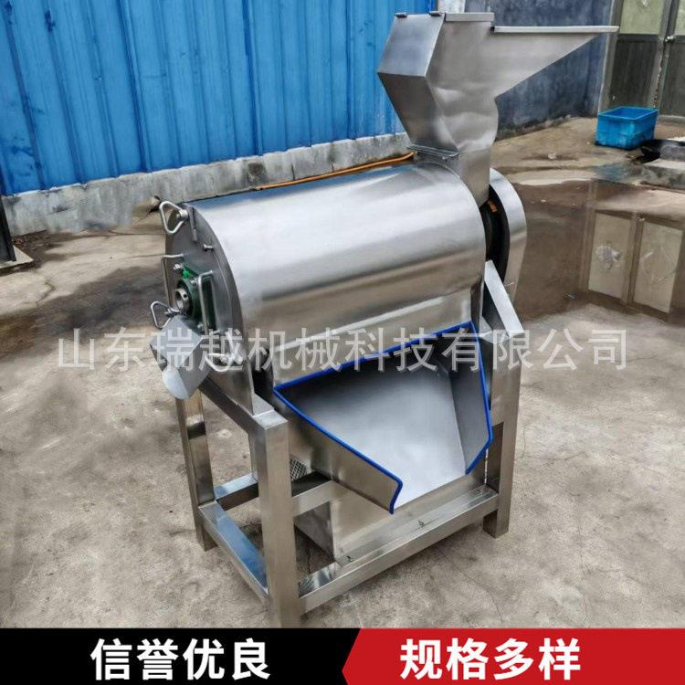 大型红枣去核打浆机不锈钢红薯去核打浆机商用黄桃去核打浆机