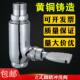 直筒脚踏阀冲水器 蹲便器大便冲水阀 延时阀 脚踏冲洗阀 铜立式