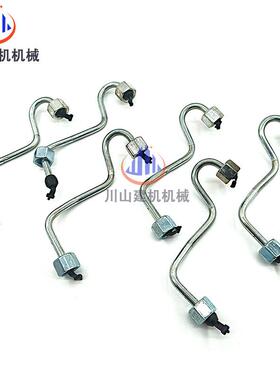 【折扣价】挖掘机配件EC210BEC240B290B高压油管D7D发动机柴油泵