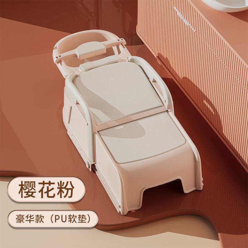 可折叠大人洗头洗头躺椅孕妇浴桶