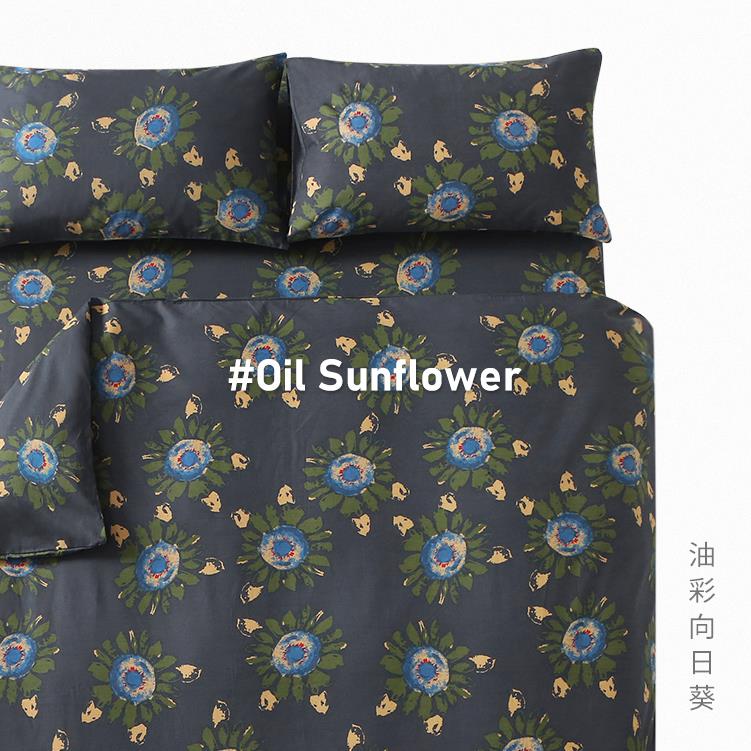 高档CSATEL GARDE笠N恒温磨毛全棉新疆棉床单/床四件套 油彩向日