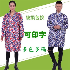 迷彩长款工作服男蓝大褂防尘耐磨女罩衣大褂服仓管搬运加长劳保服