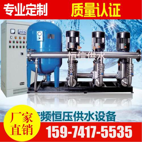生活变频调速给水机组智能化箱式泵站全自动变频调速恒压供水设备