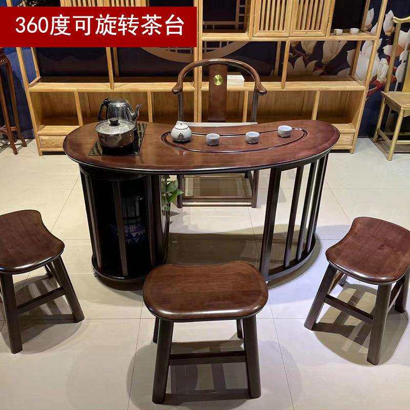 阳台茶桌椅组合泡茶桌子小型实木茶台茶桌芒果旋转茶台家用小茶台