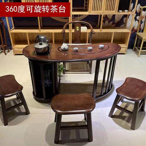 阳台茶桌椅组合泡茶桌子小型实木茶台茶桌芒果旋转茶台家用小茶台