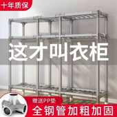 简易衣柜家用卧室组装 钢管加粗加厚结实耐用布衣柜出租房钢架橱子