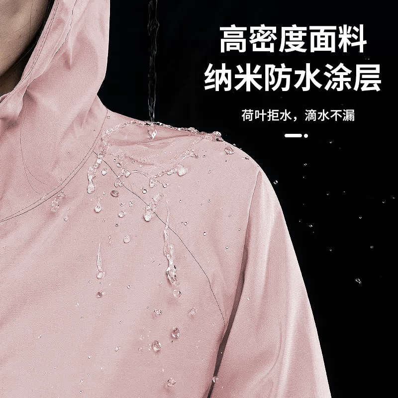 雨衣长款女单人徒步旅行户外骑行晴雨两用便携式防风防雨批发