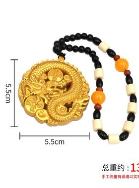 龙凤把把壶转转迷你小茶壶黄铜马上胡转转中式手把件打麻将品