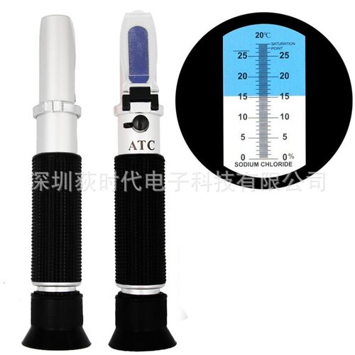 手持式折光仪 0-0-28%28% 折盐度光学折射仪盐浓度卤计水低咸度射