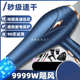 发廊专用电吹风机理发店大功率家用负离子护发速干三插头冷热风筒
