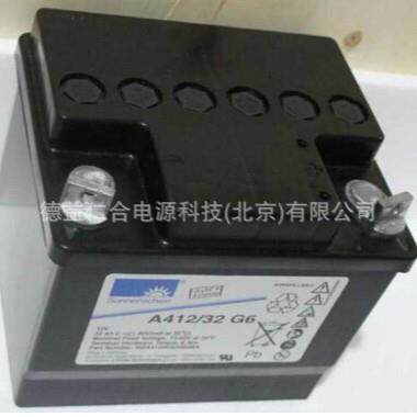 德国阳光蓄电池A412/32 G6/12V32AH铅酸蓄电池