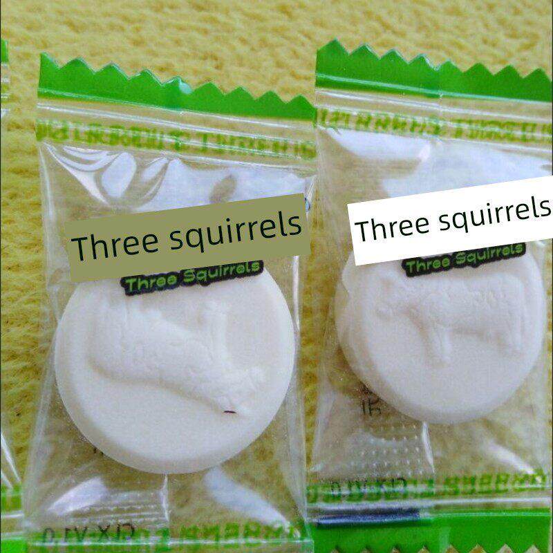 新三祇松鼠益生元牛奶贝贝200g*2袋儿童奶片牛奶蛤蜊独立小包装糖