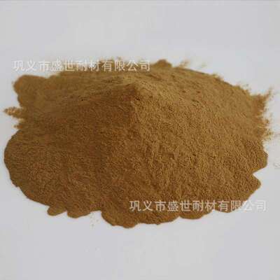 河南现货供应木质素 水产养殖木质素磺酸钙 农业木质素价