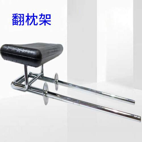理发店发廊洗头床架冲水床泰式床架子长枕头/配件/可调节/翻转