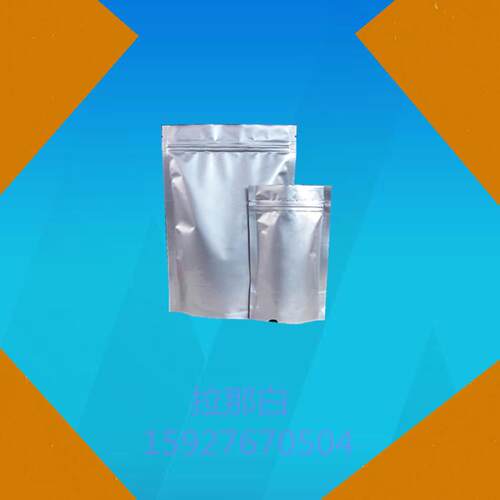 一水柠檬酸5949-29-1（枸橼酸；柠檬酸单水合物100g/袋样CP）