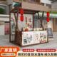 国潮古风户外集市摊位展示架风景区市集摆摊架夜市美食街流动地摊