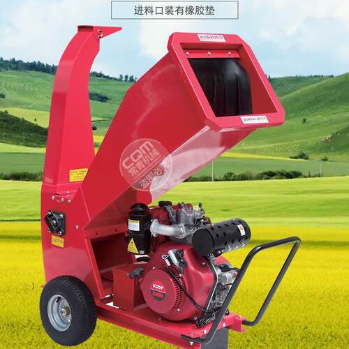 移动枝式农用园林UAD果园碎粉枝秸秆碎机牛羊饲料粉机碎小型树粉