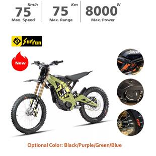 Surron Light bee X虬龙轻蜂X电动越野摩托车2025新款8000w电瓶车