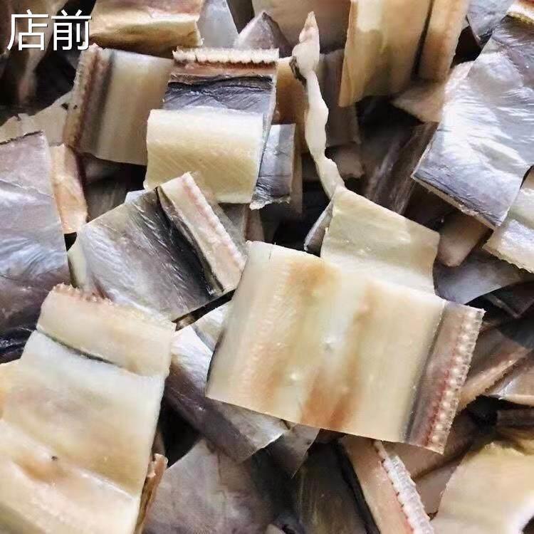 鳗鱼干去头去尾鳗鱼段淡干无盐鳗鱼鱼干干货咸鱼干海鲜干货