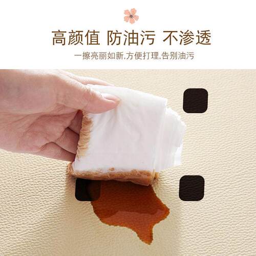 皮革入户门地垫pvc防滑脚垫可擦免洗进门口家用可剪裁地毯玄关垫