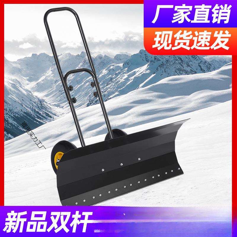 新款推玉米神器晒粮食麦子稻谷手推车堆粮铲推粮铲推雪铲手扶加厚