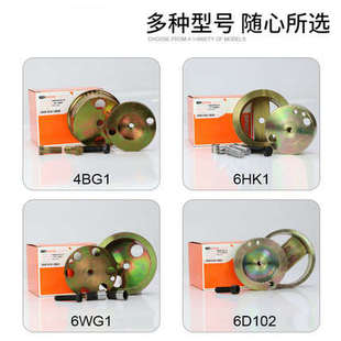 挖机曲轴油封工具五十铃日野J05EJ08E发动机神钢曲轴前后油封工具