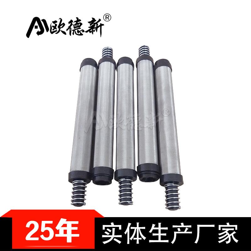 蜡烛滤芯船舶工业精密过滤316L不锈钢30um管道精密反冲洗烛式滤芯