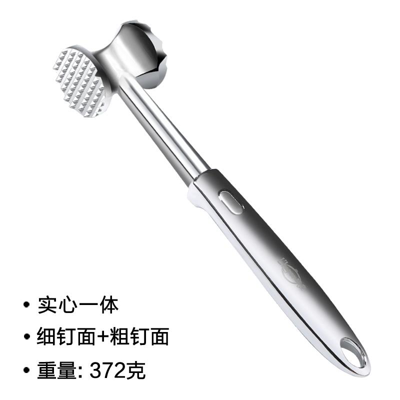正品欧烹LEN家O用松肉锤德国牛排锤子猪排锤肉打工具敲肉嫩肉砸肉图片