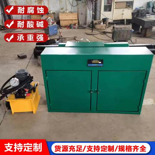 MSJ-80矿用锚索锚具静载拉伸试验台预应力钢绞线拉伸试验台
