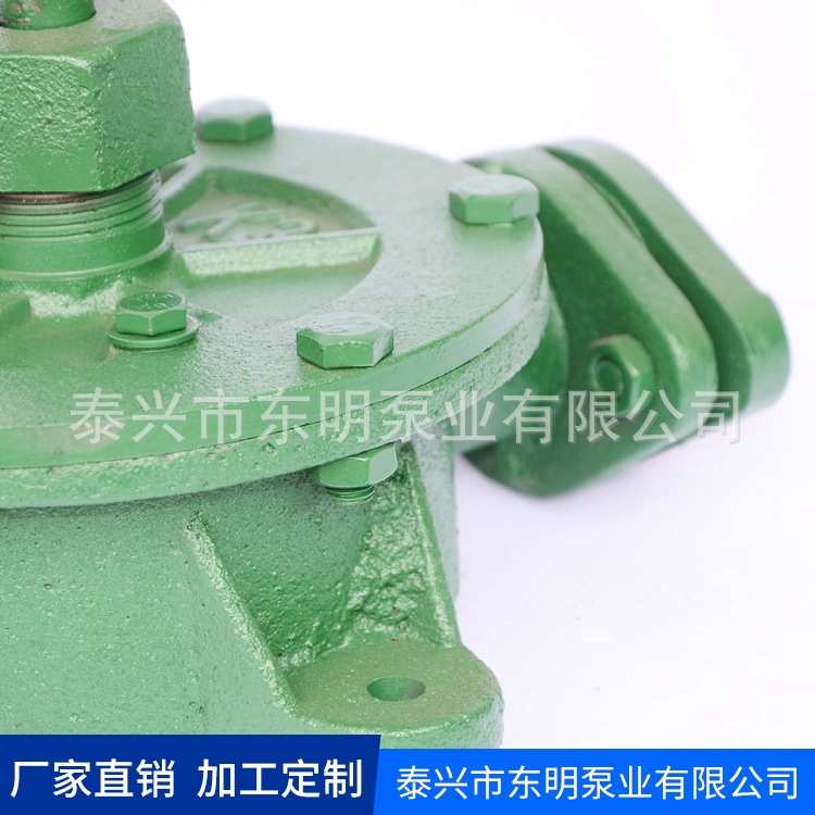 半旋式手摇泵K3出售 东明泵业加工生产油泵，手摇油泵