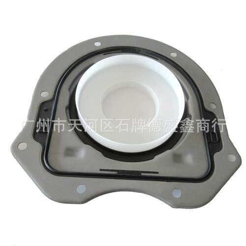 适用于BT50/RANGER2.2T/.2T发动机曲轴后油封U2Y0-10-YA0