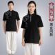 半袖 正品 棉t恤文衫 T化四女季 武术极拳表演练 追风英太雄太极服短袖