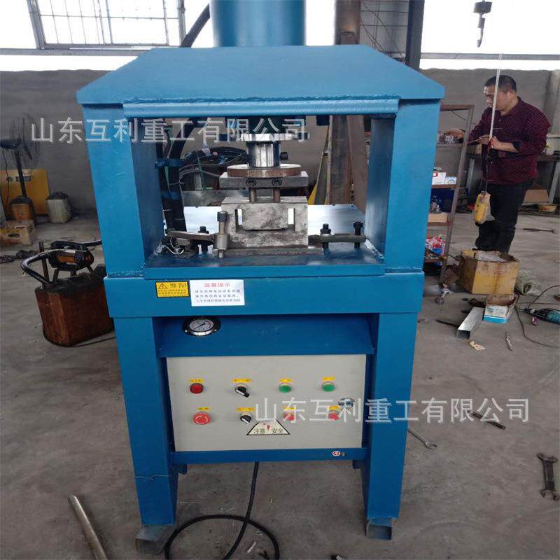 不锈钢焊管切断打孔机 楼梯扶手冲弧机 全自动液压钢管冲孔机