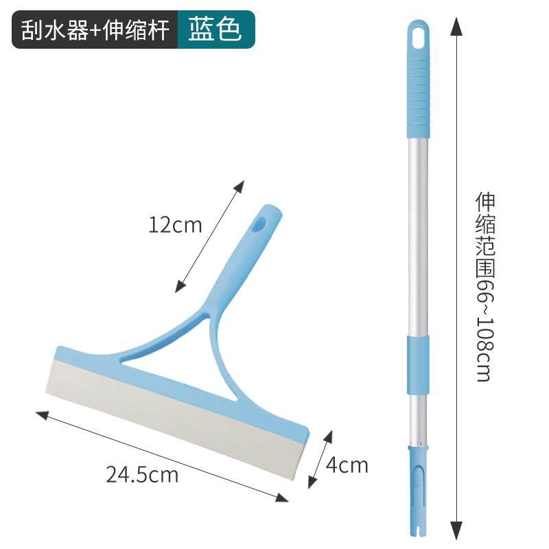 新款日本山崎浴室水器加长刮地擦窗神器家刮用卫生间地面刮地玻板