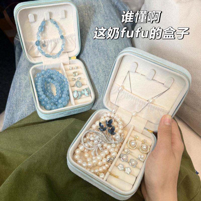 首饰品收纳盒便携式盒耳钉耳环项链戒指小型精致家居饰品盒子