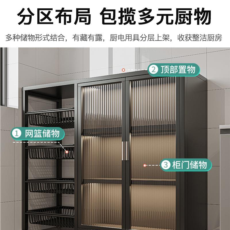 厨房置物架落地多层收纳置物柜家用靠墙带门微波炉烤箱柜子储物柜