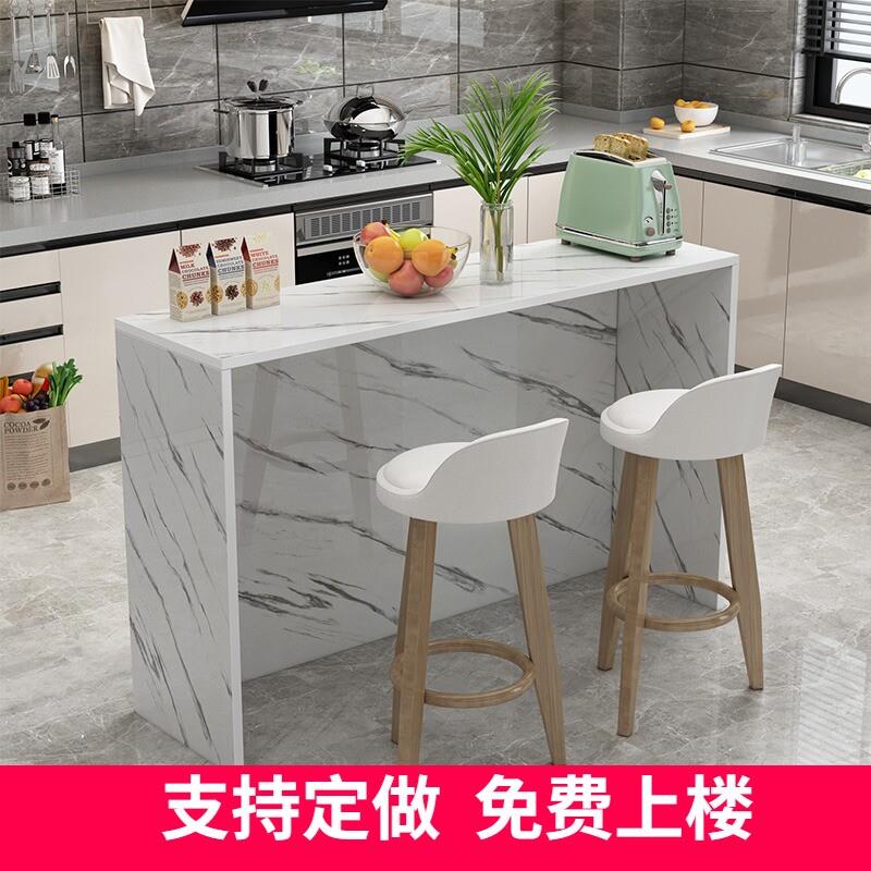 吧台桌家用 现代简约客厅隔间靠墙高脚桌长条桌餐桌厨房小吧台