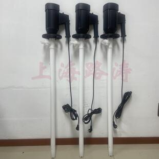 调速化工插桶泵耐酸碱手提式 化油桶泵 1000HC隔爆式 PPHT EX2