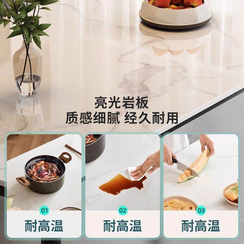 一简体框架岩板餐桌无品牌/长方形约桌饭桌意式家小户型轻奢餐椅