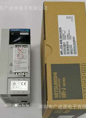 现货 CM602 X轴驱动器N510002593AA MR-J2S-60B-S041U638可换修