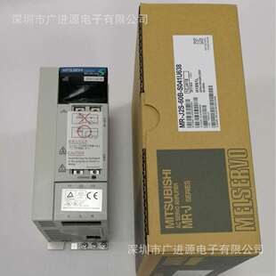 60B 现货 S041U638可换修 J2S CM602 X轴驱动器N510002593AA