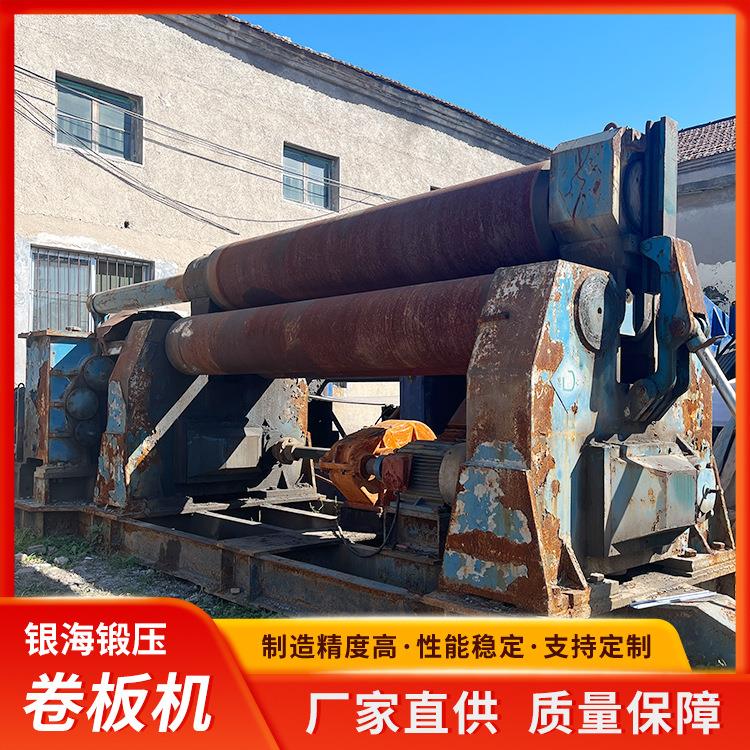 卧式三辊实心圆钢40x2500机械卷板机金属全自动加工机械