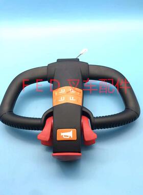 舜叉电动叉车托盘搬运车48V-MN手柄总成调速器加速器手把油门开关