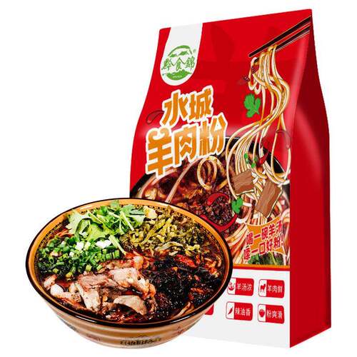贵州羊肉粉 黔食锦水城羊肉米线方便速食休闲早餐米粉手工粉调料