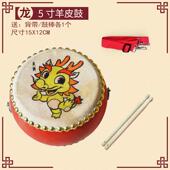 正品 牛鼓小鼓儿童皮生鼓鼓幼儿园打击乐器手拍鼓婴儿小肖孩锣堂鼓