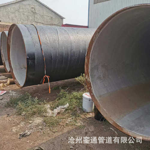 煤内衬螺旋dn800用 污水处理环氧水泥砂浆钢管钢管沥青防腐 外