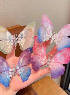 Moving Butterfly Hair Clip for Girls, Children's Hair Access