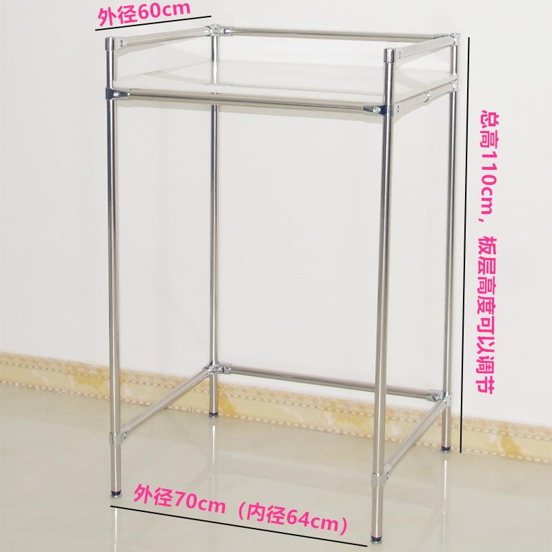3机0SPB4不锈钢洗衣置物架加深叠洗碗机架干衣烘干机洗放架儿童衣