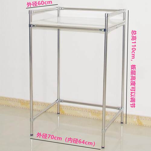 高档衣304不锈钢干洗衣干机置物架加深洗碗机架 干衣烘 干机叠放