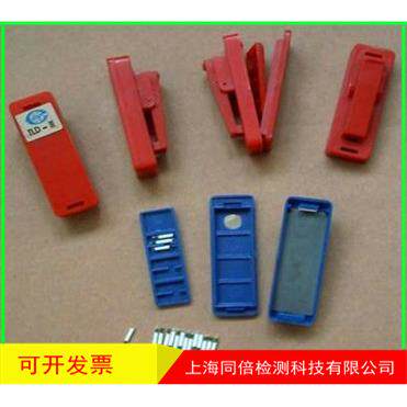 IDB-III热释光剂量计IDB-3剂量片 热释光剂量夹TLD剂量计监测服务